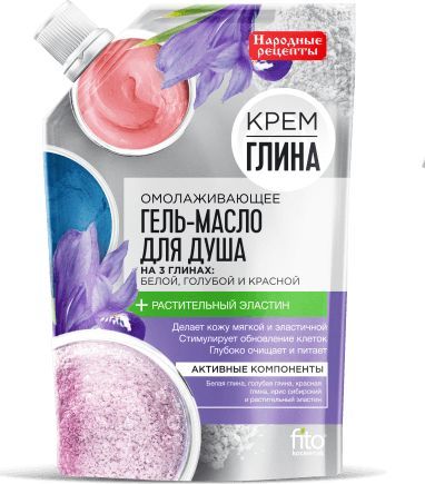 Fitocosmetics Żel - olejek pod prysznic 100ml 1