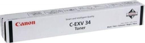 Toner Integral TONER CEXV34 GPR36 BK 1