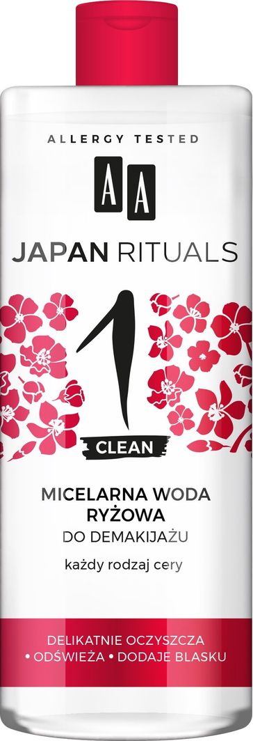 Oceanic Japan Rituals 1 Clean Micelarna Woda ryżowa do demakijażu - każdy rodzaj cery 400ml 1