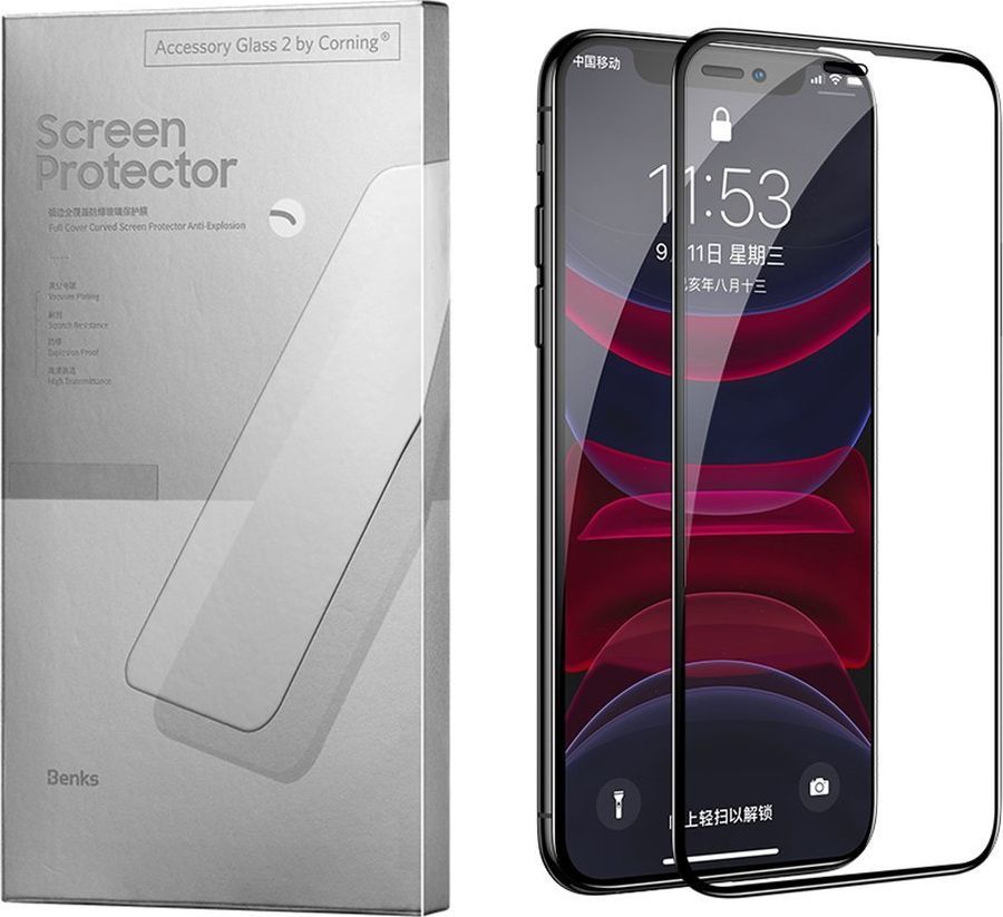 Benks Szkło Benks XPRO+KK iPhone XS MAX/11 Pro Max-Black uniwersalny 1