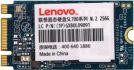 Dysk SSD Prestigio 256 GB M.2 2242 1