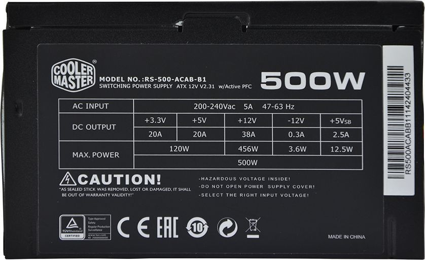 Cooler Master B500 Ver.2 - PC-Netzteil
