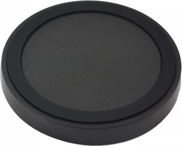 Ładowarka Vega Free Indukcyjna 0.7 A (12523) 1