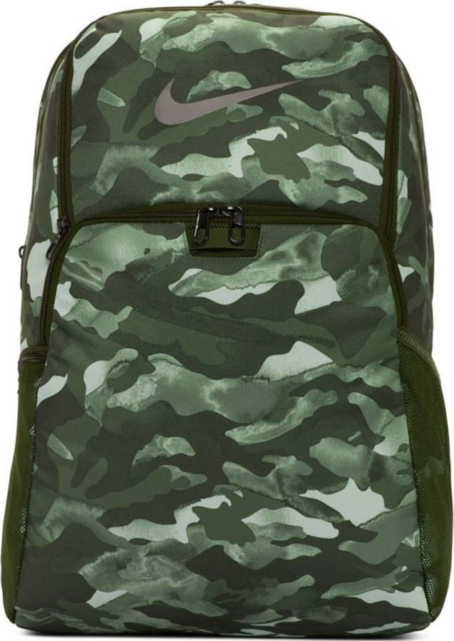 Nike Plecak sportowy Brasilia Training zielony (BA6216-100) 1