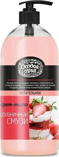 Osobaja Serija Mydło w płynie Truskawkowe 1000ml 1