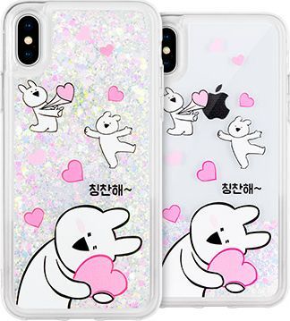 Mercury Goospery Etui Mercury Rabbit Glitter SAMSUNG S9 praise 1