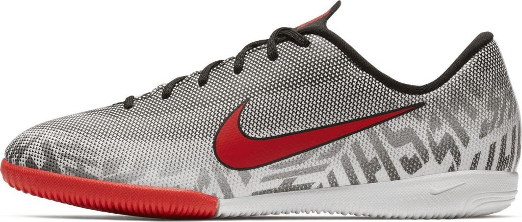 nike mercurial na hale