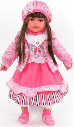 Adar Lalka stylowa w torbie 60cm różowa (487055) 1