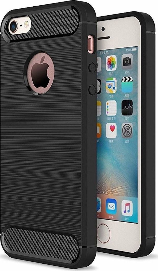 Etui IPHONE 5 / 5S Pancerne Carbon czarne 1