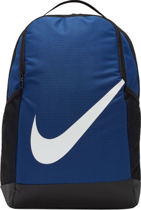 Nike Nike JR Brasilia plecak 492 : Rozmiar - mały 1