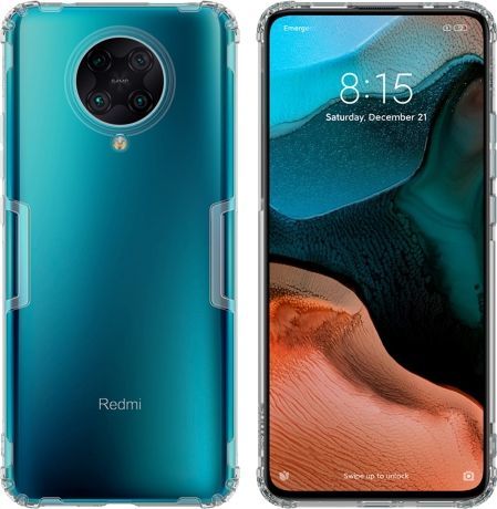 Nillkin Nature Etui Xiaomi Poco F2 Pro 1