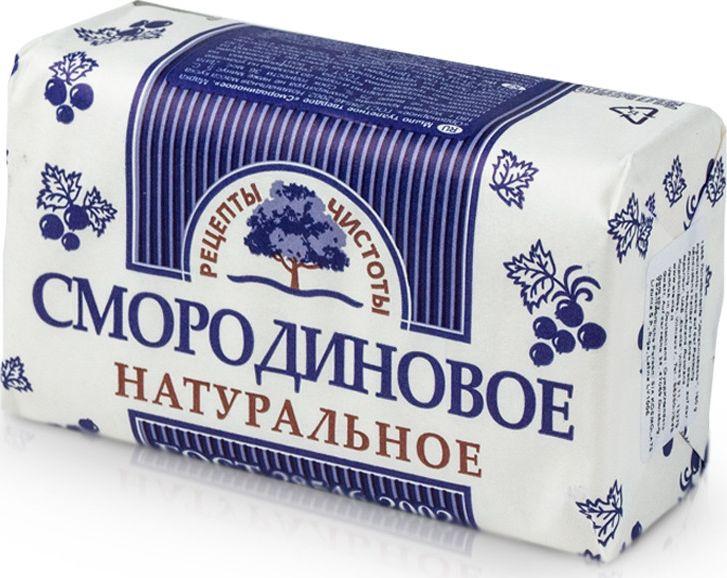 Recepty Čistoty Mydło w kostce Borówka 180g 1