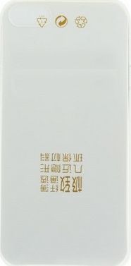 Etui Back Case 0,3 Sony Xperia XZ1 Compa ct transparent 1