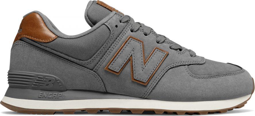 szare buty new balance