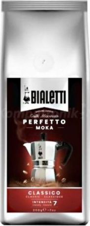 Kawa mielona Bialetti Kawa mielona Bialetti Perfetto Moka 200g 1