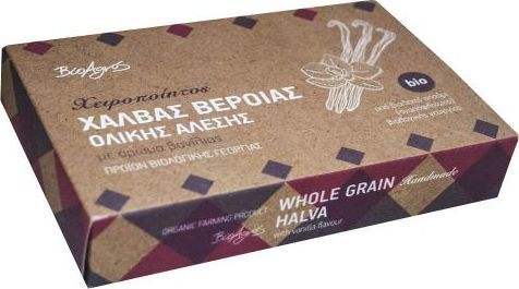 BIO AGROS Chałwa Sezamowa O Smaku Waniliowym Bio 200 g - Bio Agros (5200300106319) - 32483 1