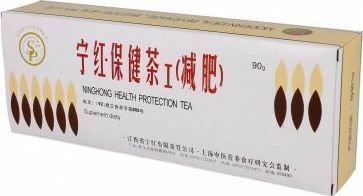 Meridian Herbata Ning-Hong 90 g Meridian 1