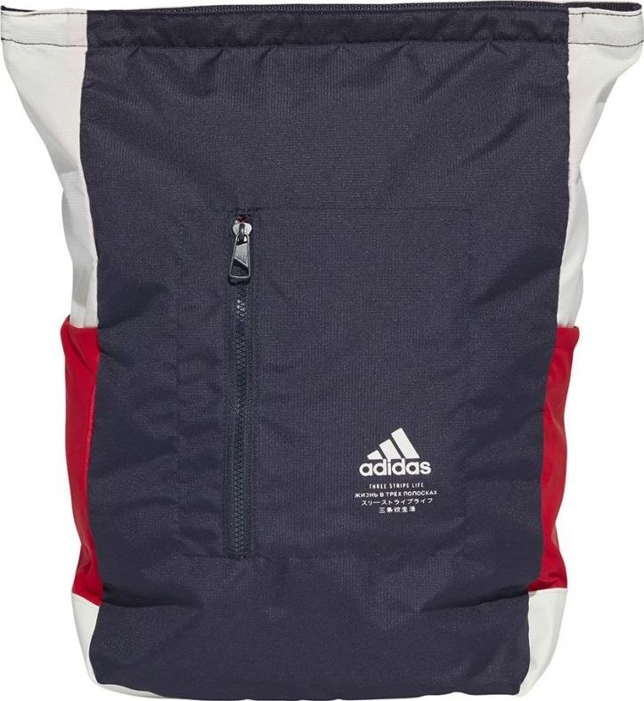 Adidas Plecak adidas Classic BP Top Zip FT8755 1