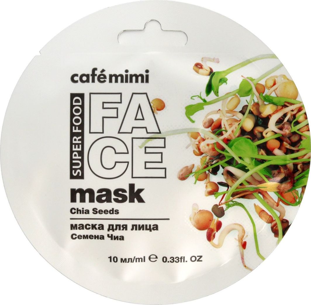 Cafe Mimi Super Food maseczka Nasiona Chia & Oliwa 10ml 1