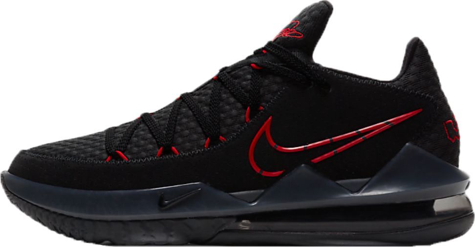 buty nike lebron xvii low