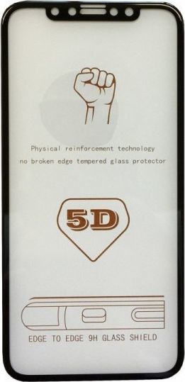 Hartowane szkło 5D SAMSUNG S9 czarne full glue 1