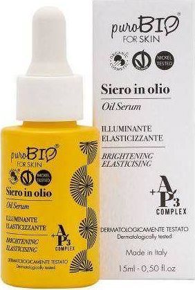 PURO BIO  Serum Rozjaśniające w Olejku 15 ml 1