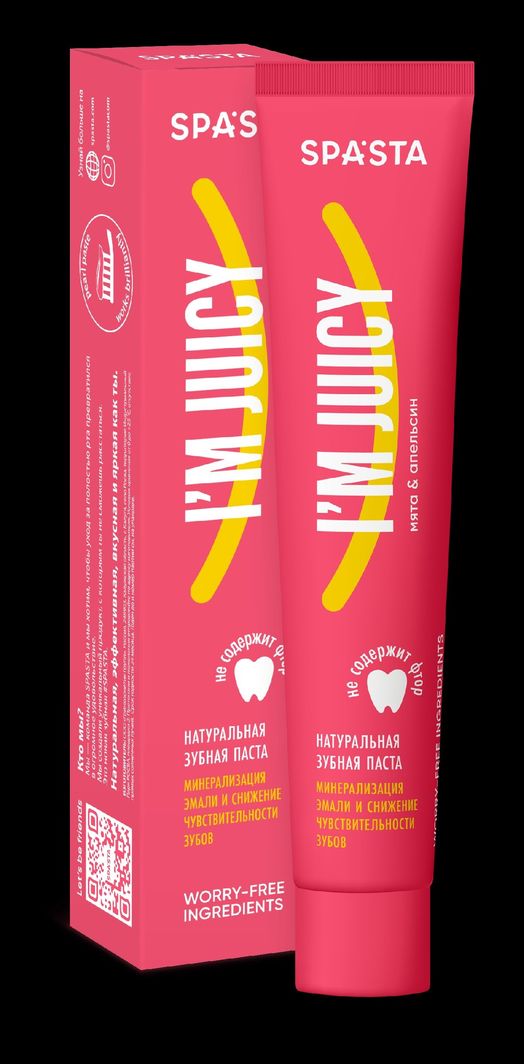 Ecodenta SPASTA Pasta do zębów I'm Juicy 90ml 1