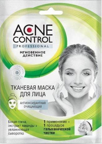 Ugoł Prof Fitokosmetik Acne Control maska antyoksydacyjna 1