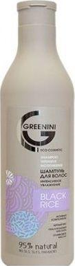 Greenini Black Rice Shampoo intensywnie nawilżający szampon do włosów Czarny Ryż 500ml 1