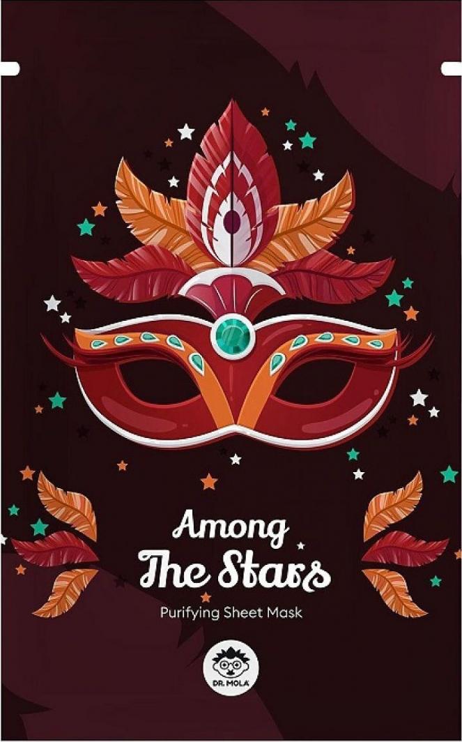 Mola Among The Stars Purifying maseczka 1