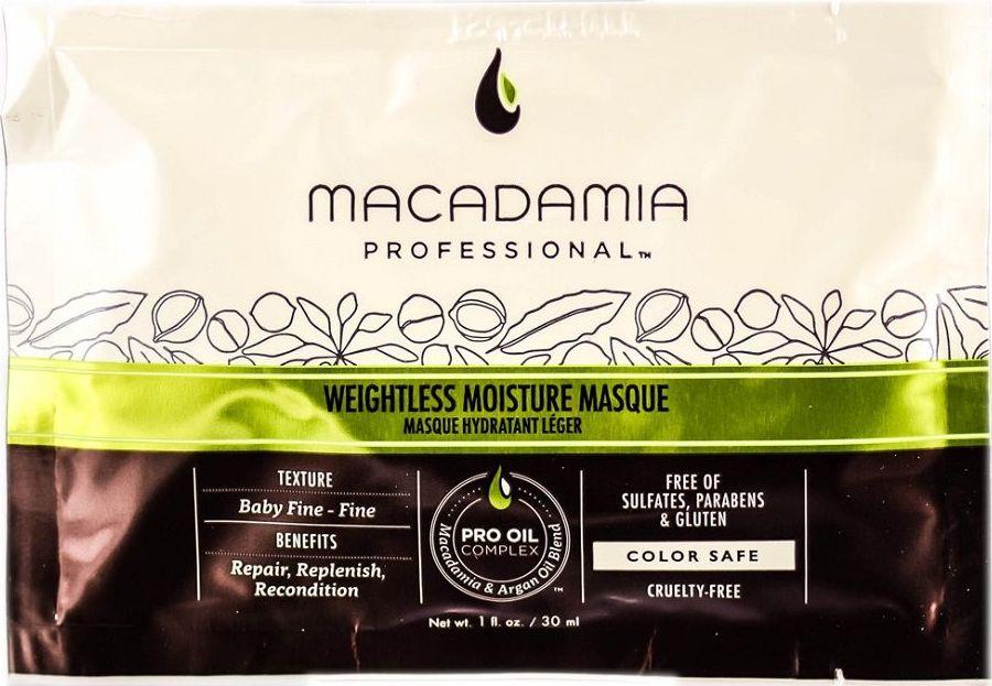 Macadamia Professional Nawilżająca maska do włosów 30ml 1