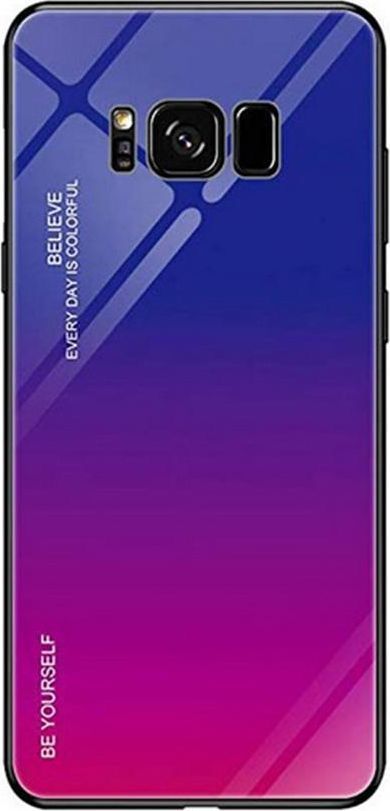 Super Fashion Etui Szklane Ombre filetowo różowe do Samsung Galaxy S8 Plus 1