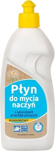 EcoVariant Płyn do ręcznego mycia naczyń rumiankowy 500g 1