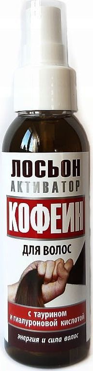 Biosfera Tonik - Spray Aktywator Wzrostu Włosów Z Kofeiną 100 ml 1