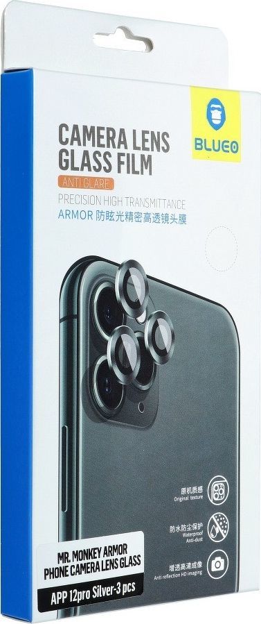 Partner Tele.com 5D Mr. Monkey Armor Camera Glass - do Iphone 12 Pro Max srebrny 1