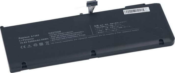 Bateria Apple MacBook Pro 15 (AP10PRO) 1