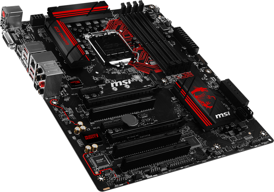 Msi b150 gaming m3 как настроить