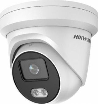 Kamera IP Hikvision Kamera IP Hikvision DS-2CD2327G1-LU(2.8M) 1