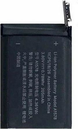 Apple Bateria APPLE Watch 1 38mm bulk A1578 205 mAh 1