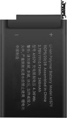 Apple Bateria Watch 1 42mm bulk A1579 246 mAh 1