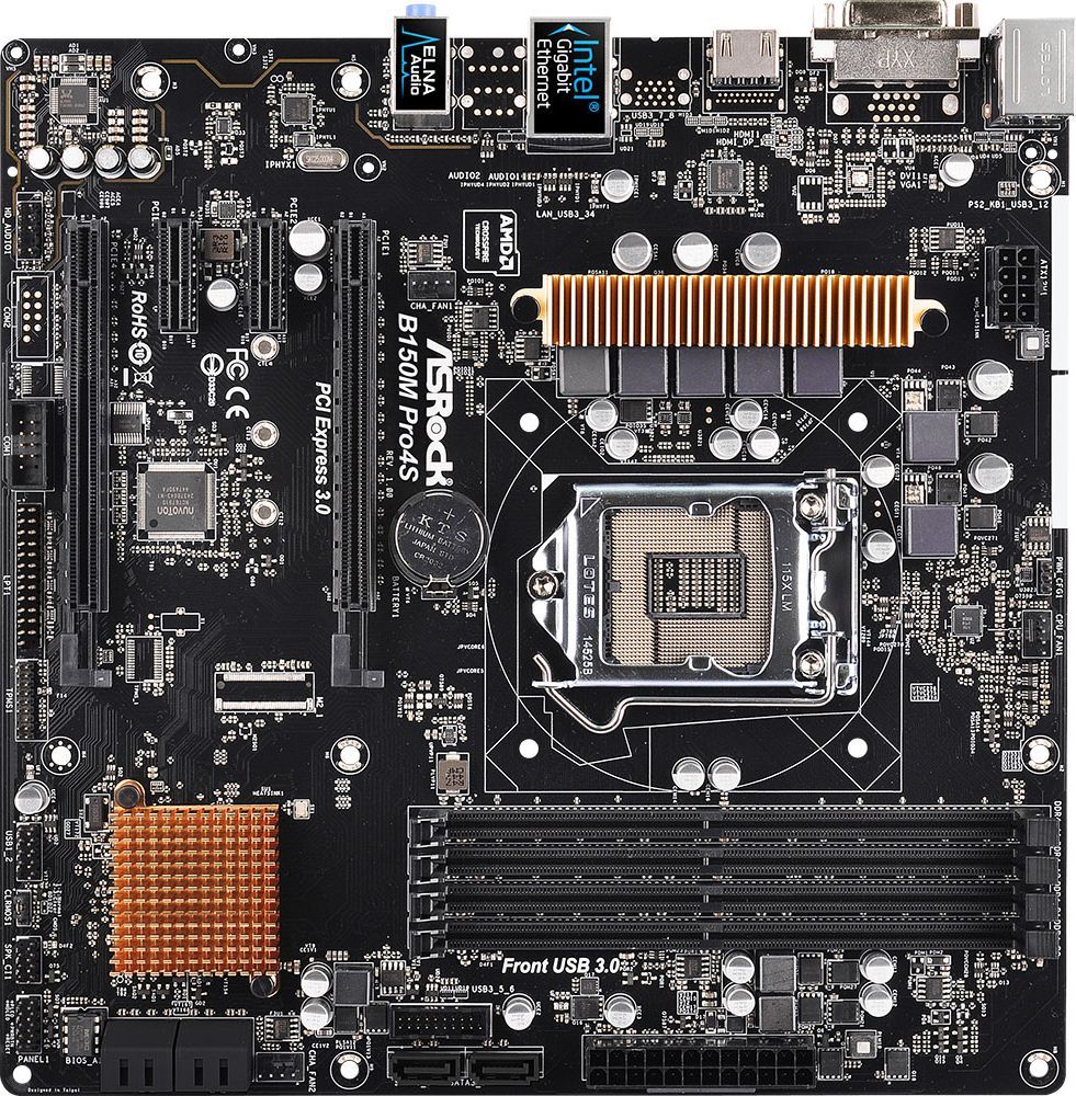 ASRock B150M PRO4S, B150, DualDDR4-2133, SATA3, HDMI, DVI, mATX (B150M