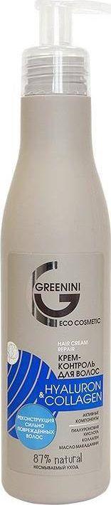 Greenini Krem do Włosów Kwas Hialuronowy i Kolagen 100 ml 1