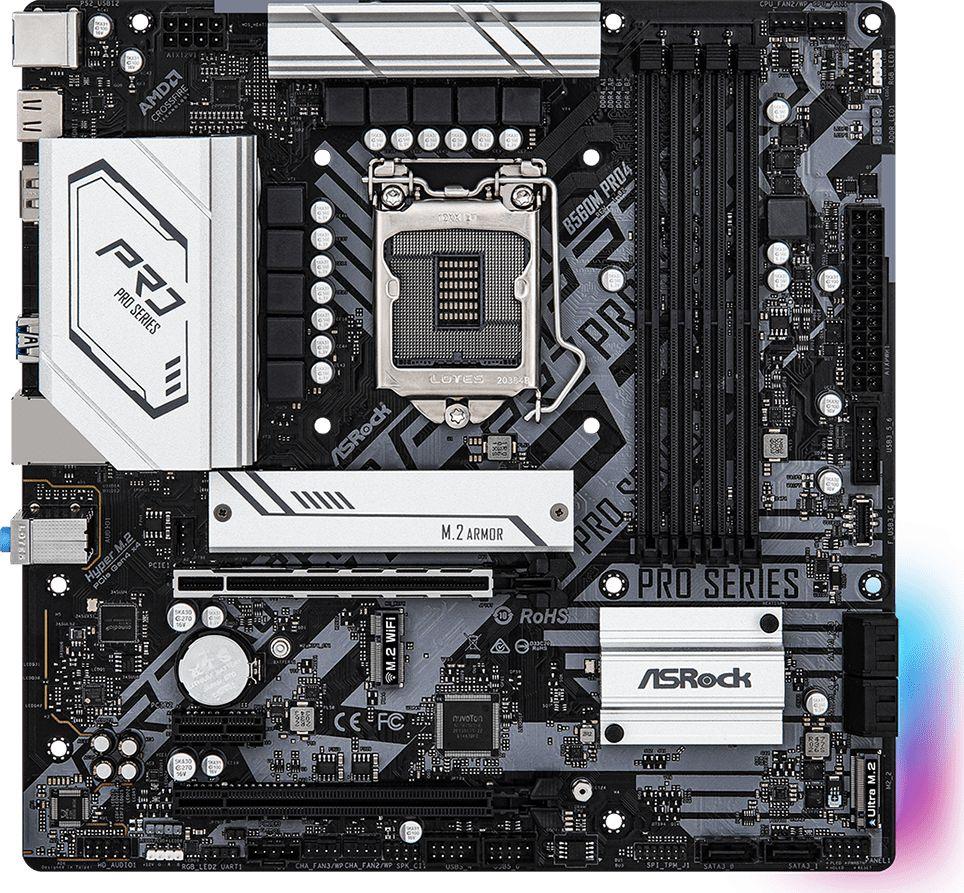 Настройка подсветки asrock b560m