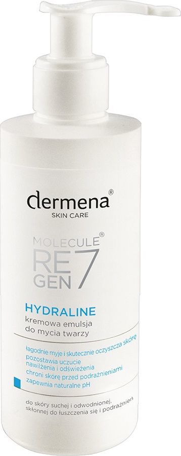 Dermena Skin Care Hydraline Kremowa Emulsja do mycia twarzy, 200ml 1