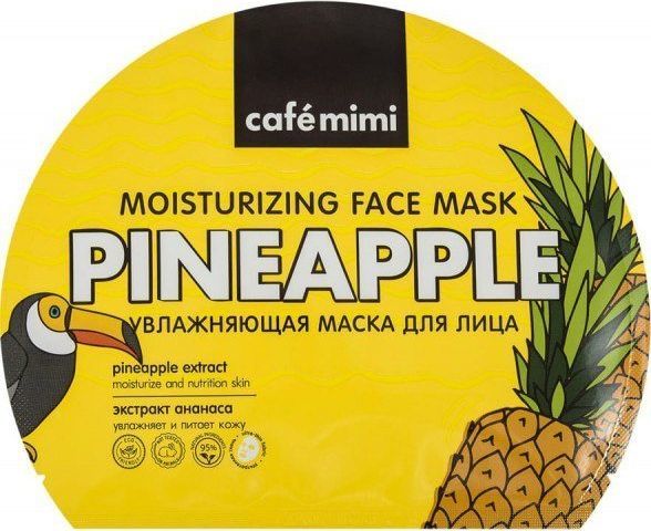 Cafe Mimi Nawilżająca maska z ekstraktem ananasa 1