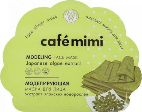 Cafe Mimi Modelująca maska z ekstraktami z wodorostów japońskich 1