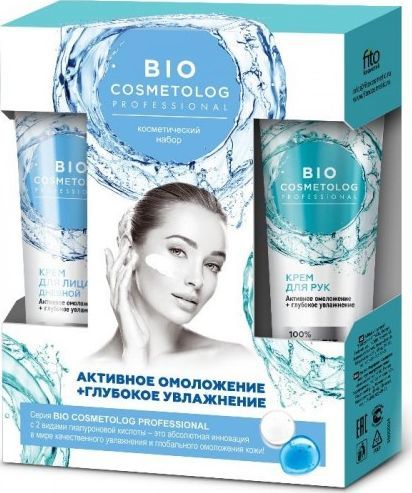  Fitokosmetik Zestaw upominkowy z serii Bio Cosmetolog Professional (Krem do twarzy 45ml + Krem do rąk 45ml) Fitocosmetik 1