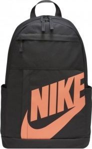 Nike Plecak Nike BA5876 020 Elemental 2.0 BA5876 020 szary 1