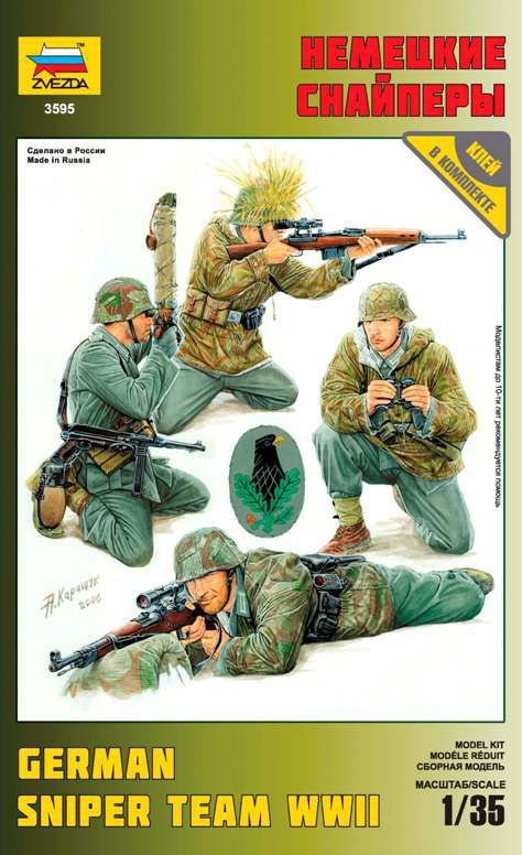 Figurka Zvezda German Sniper (3595) 1