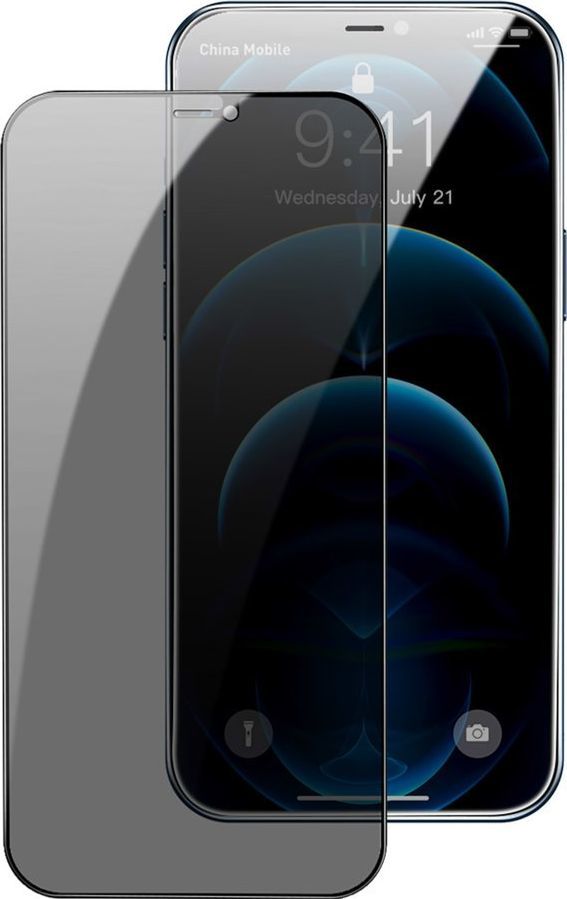 Baseus Baseus 2x szkło hartowane 0,3 mm Anti Spy z ramką na cały ekran iPhone 12 mini (SGAPIPH54N-KR01) (case friendly) 1